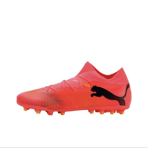 Бутсы Puma Future 7 Match MG