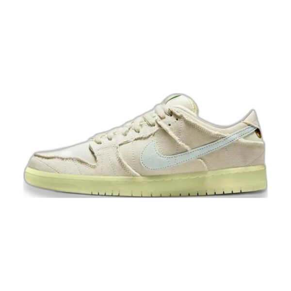 Nike Dunk Low SB "Mummy"